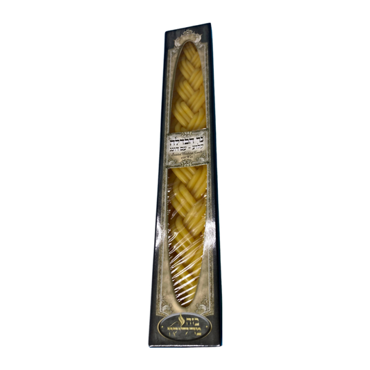 Vela de Miel para Havdala