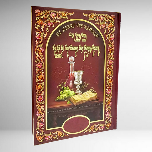 Libro de Kidush - ELEGANTE