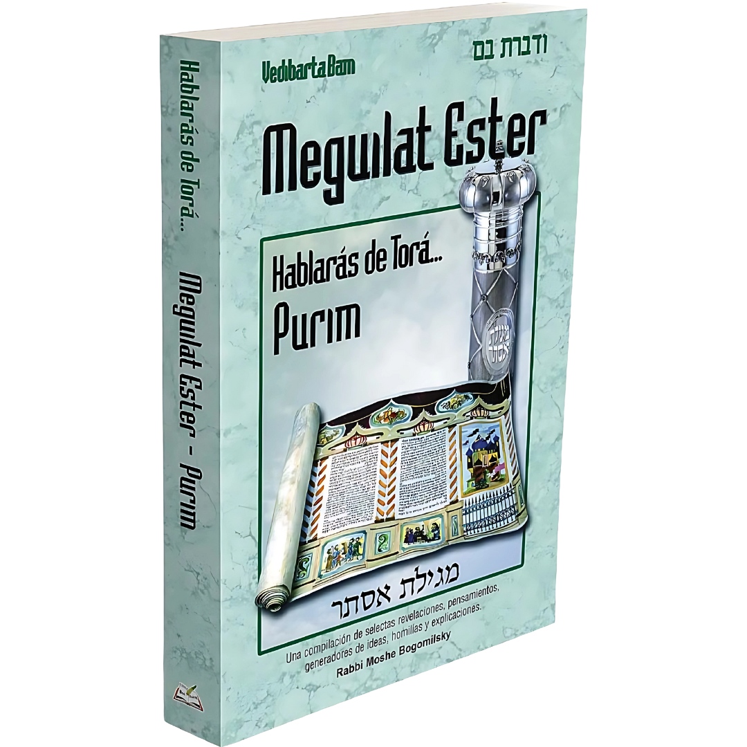Hablarás de Torá Purim: Meguilat Ester