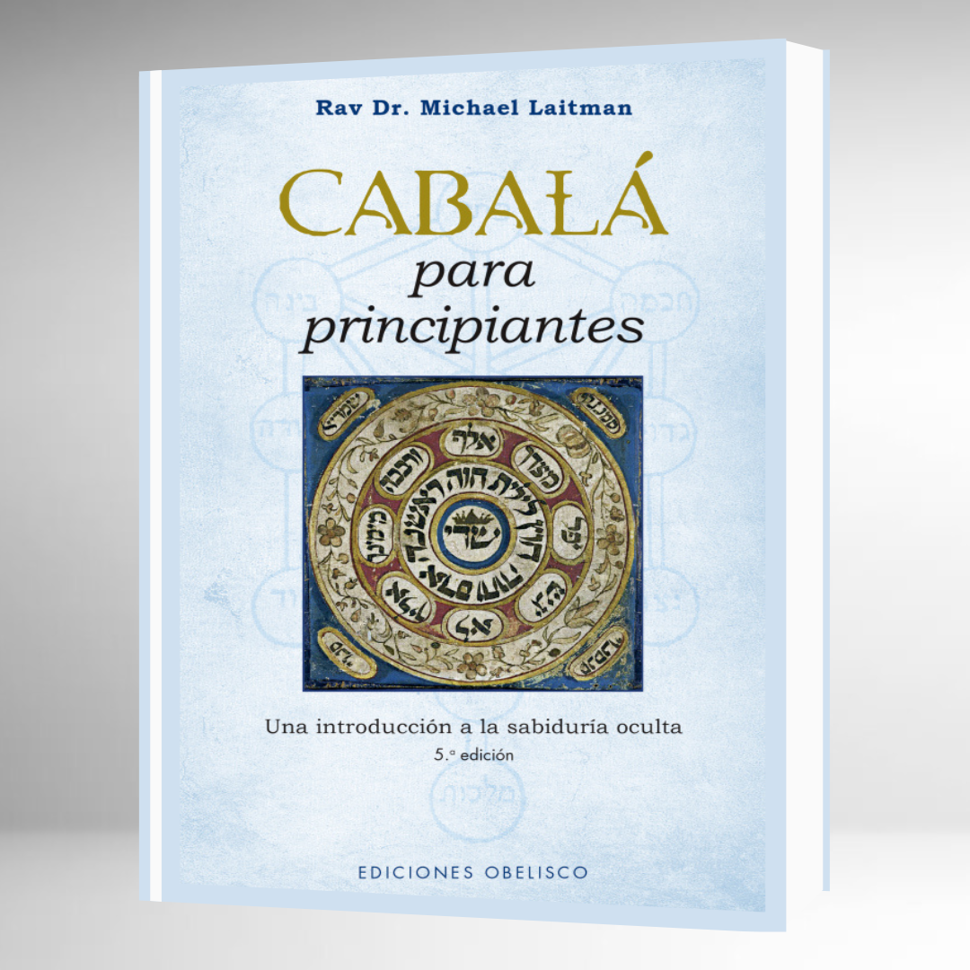 Cabala para pricipiantes