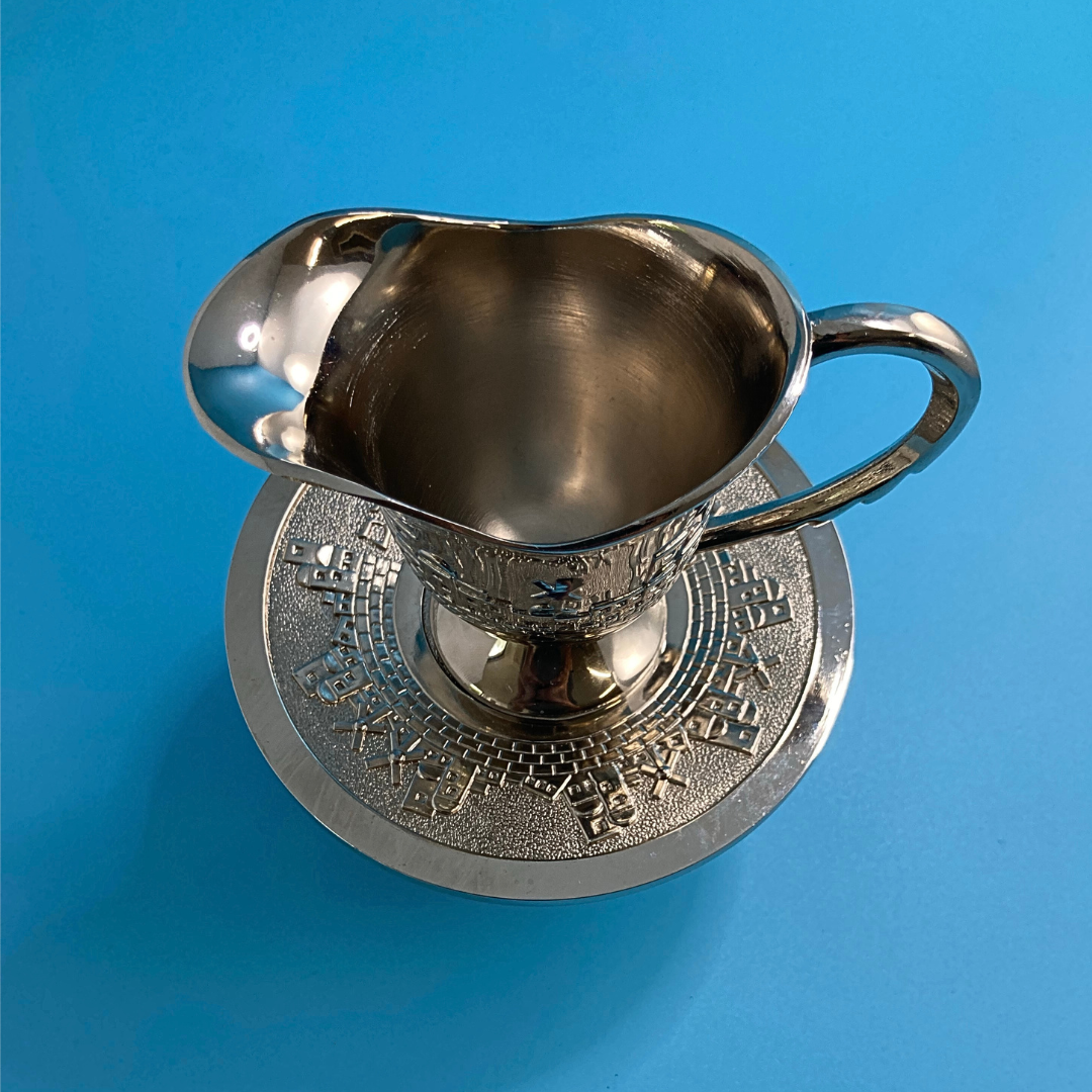 Mayim Achronim Silver - Jerusalem -