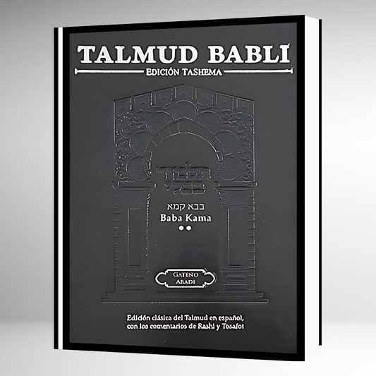 Talmud Guemara Tashema - Masejet Baba Kama 2 - HEB-ESP