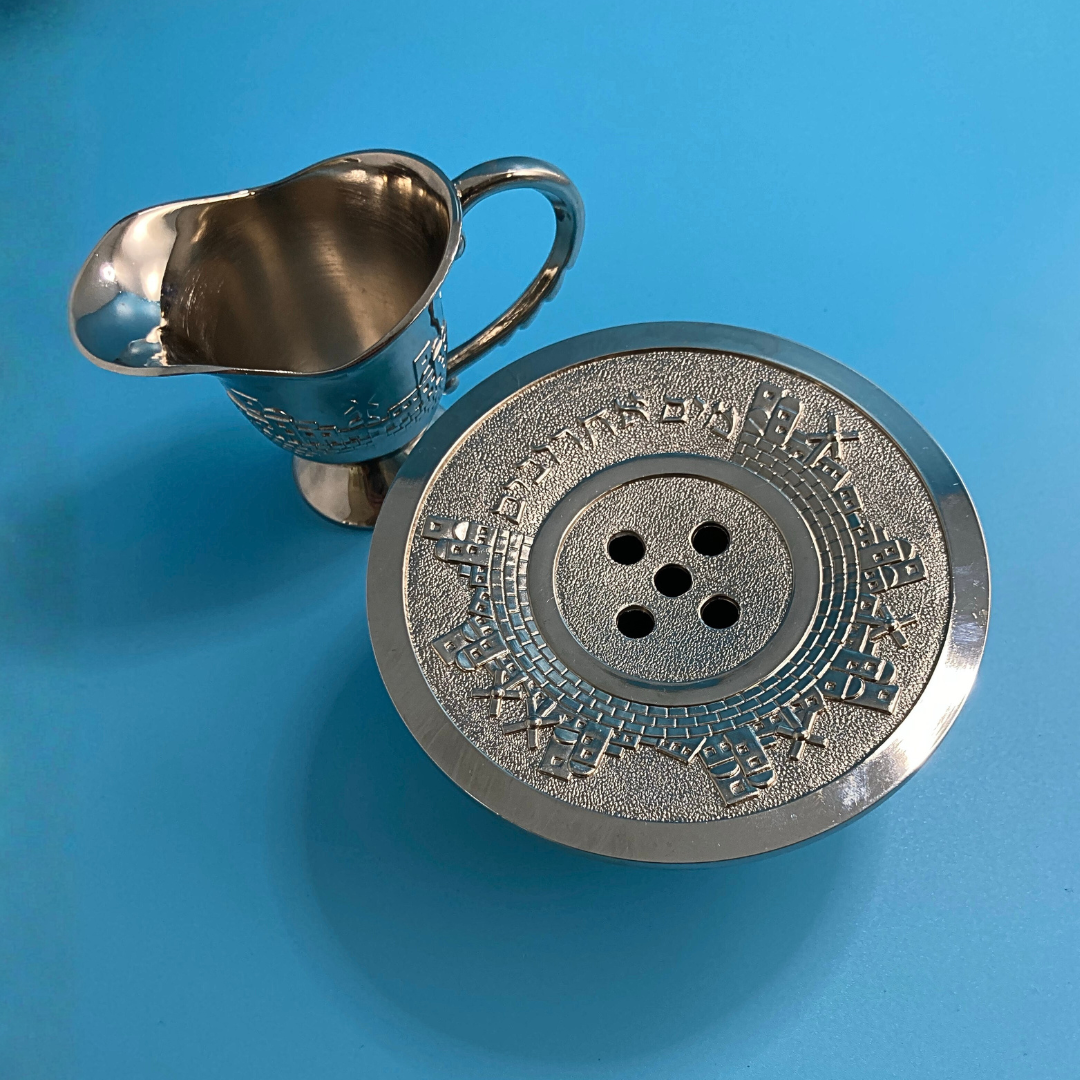 Mayim Achronim Silver - Jerusalem -