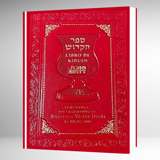 Libro de Kidush HEB-ESP (SUCAT DAVID)