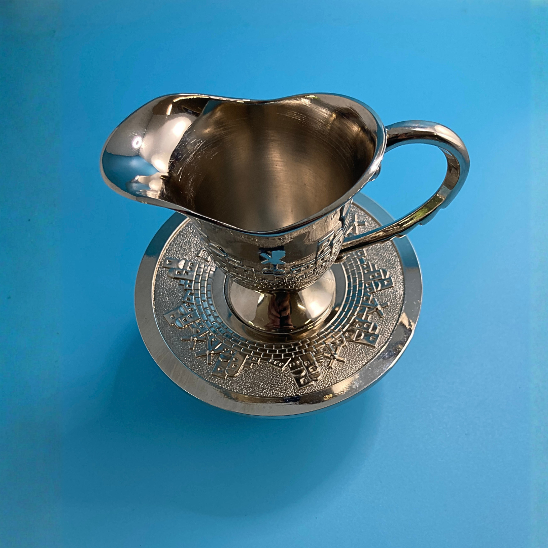 Mayim Achronim Silver - Jerusalem -