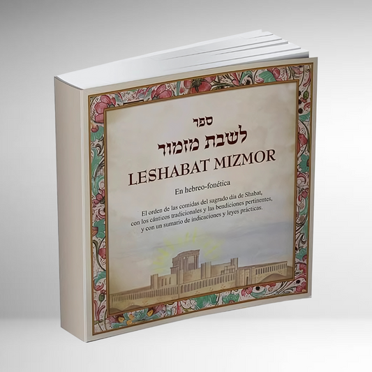 Leshabat Mizmor - Cantos Para Shabat HEB-FONETICA