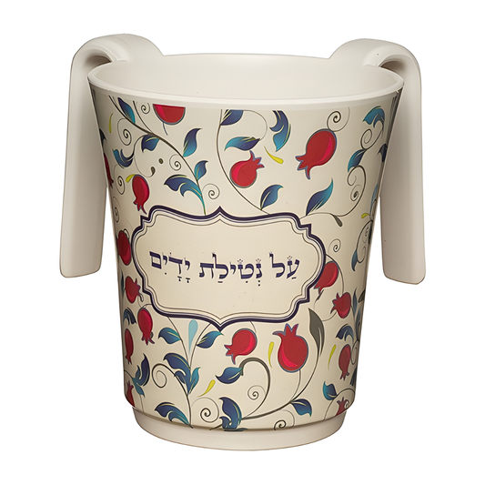 Kelif Granadas - Para el Lavado de las Manos -