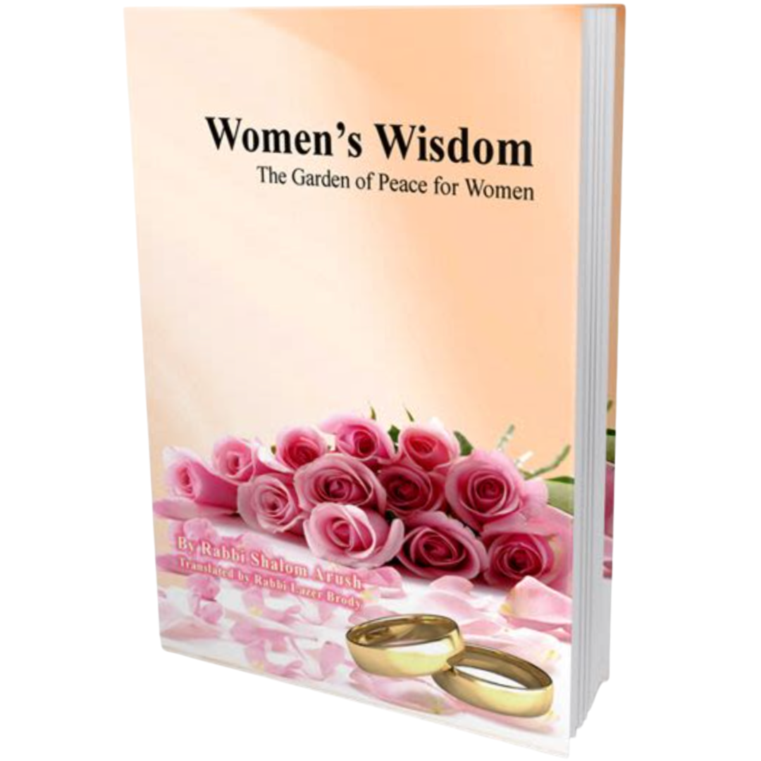 Women’s Wisdom – The Garden of Peace for Women – (English)