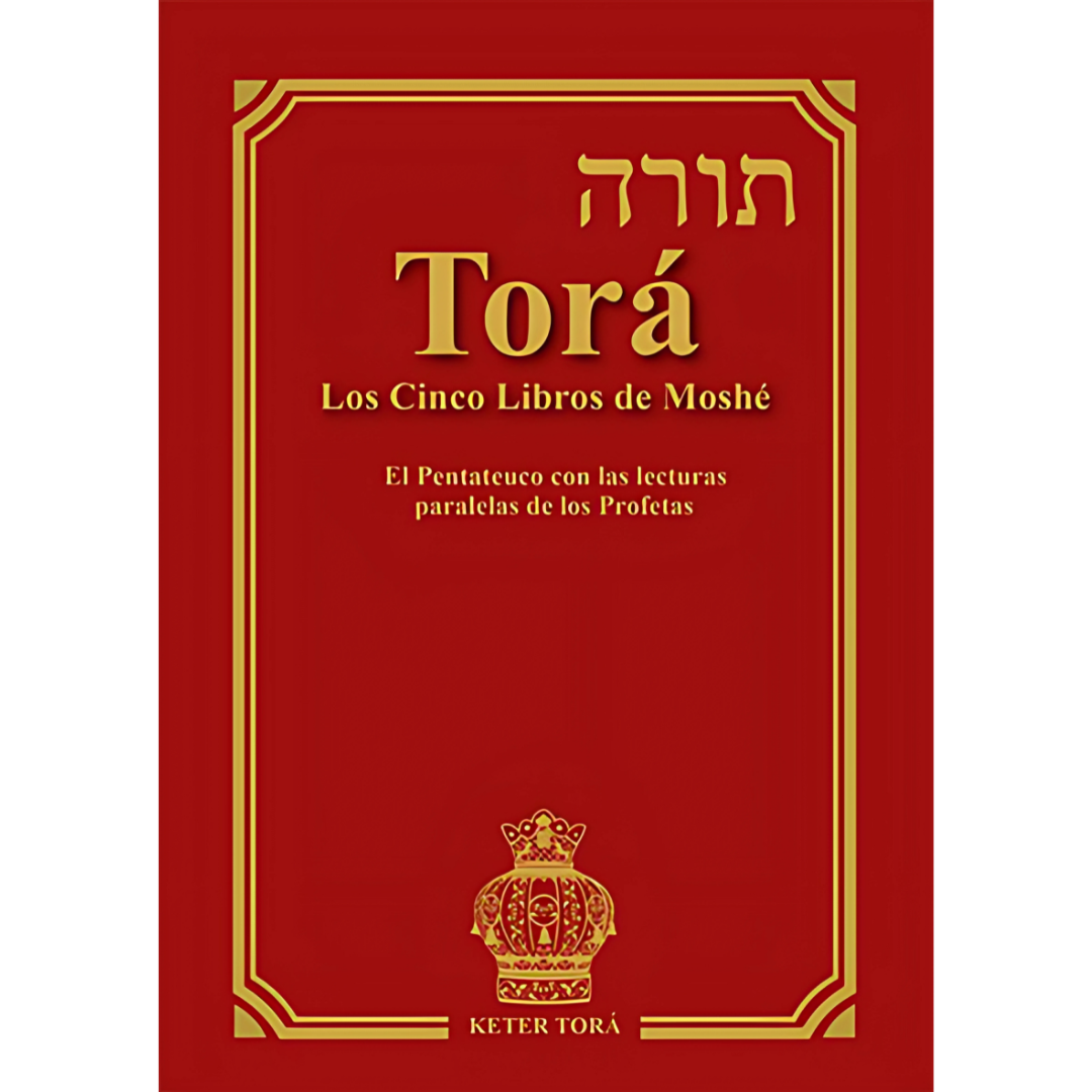 Torá: Los Cinco Libros de Moshé