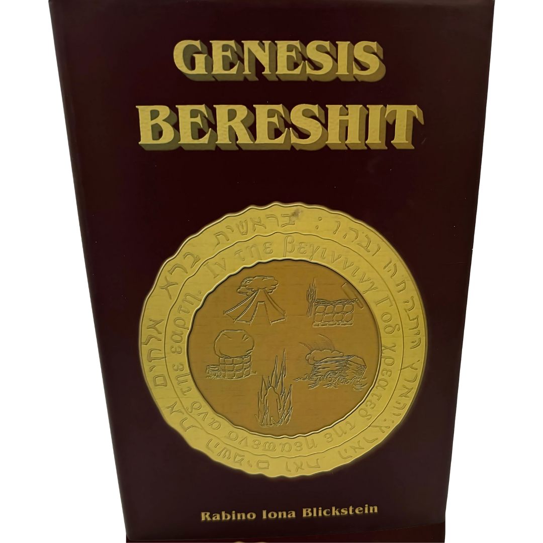 Genesis - Bereshit