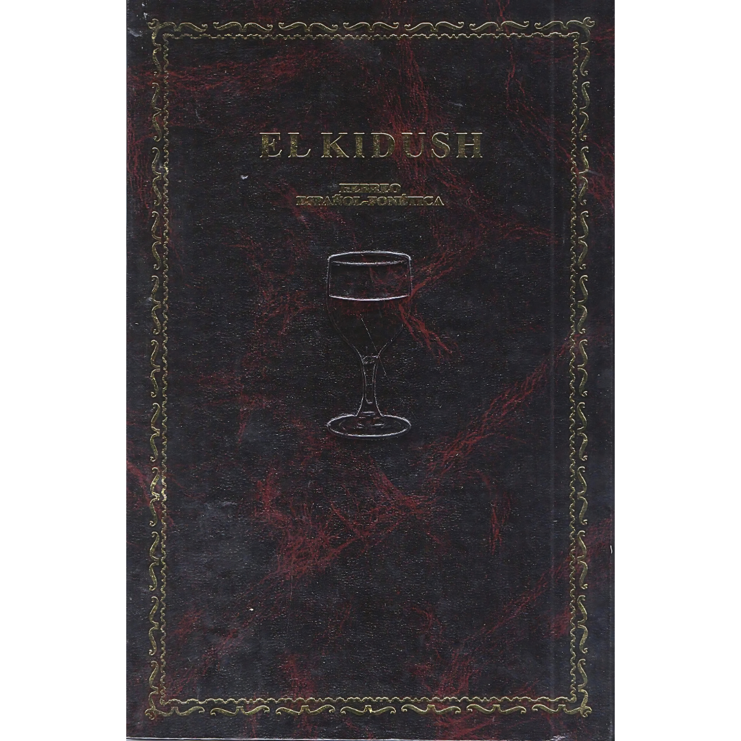 El Kidush HEB-ESP-FONETICA