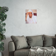Cargar imagen en el visor de la galería, El Baba Sali
