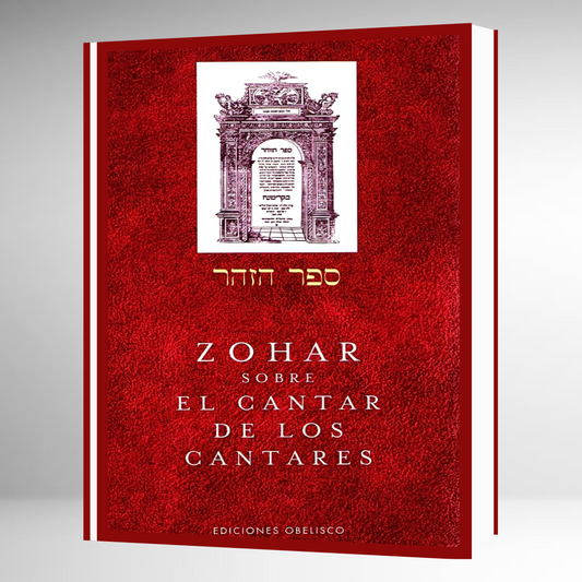Zohar Sobre el Cantar de los Cantares
