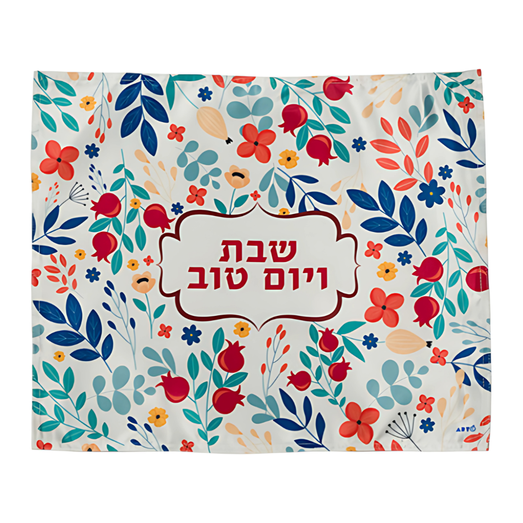 Cobertor  para la challah "Florece"