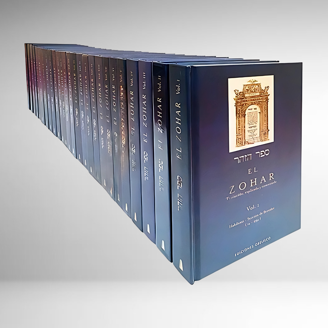 El Zohar Edición Completa - 26 TOMOS -