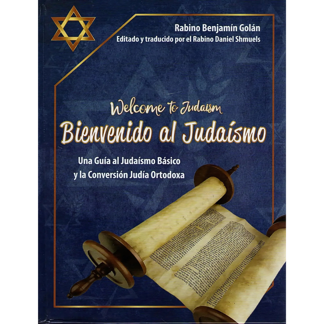 Bienvenido al Judaismo