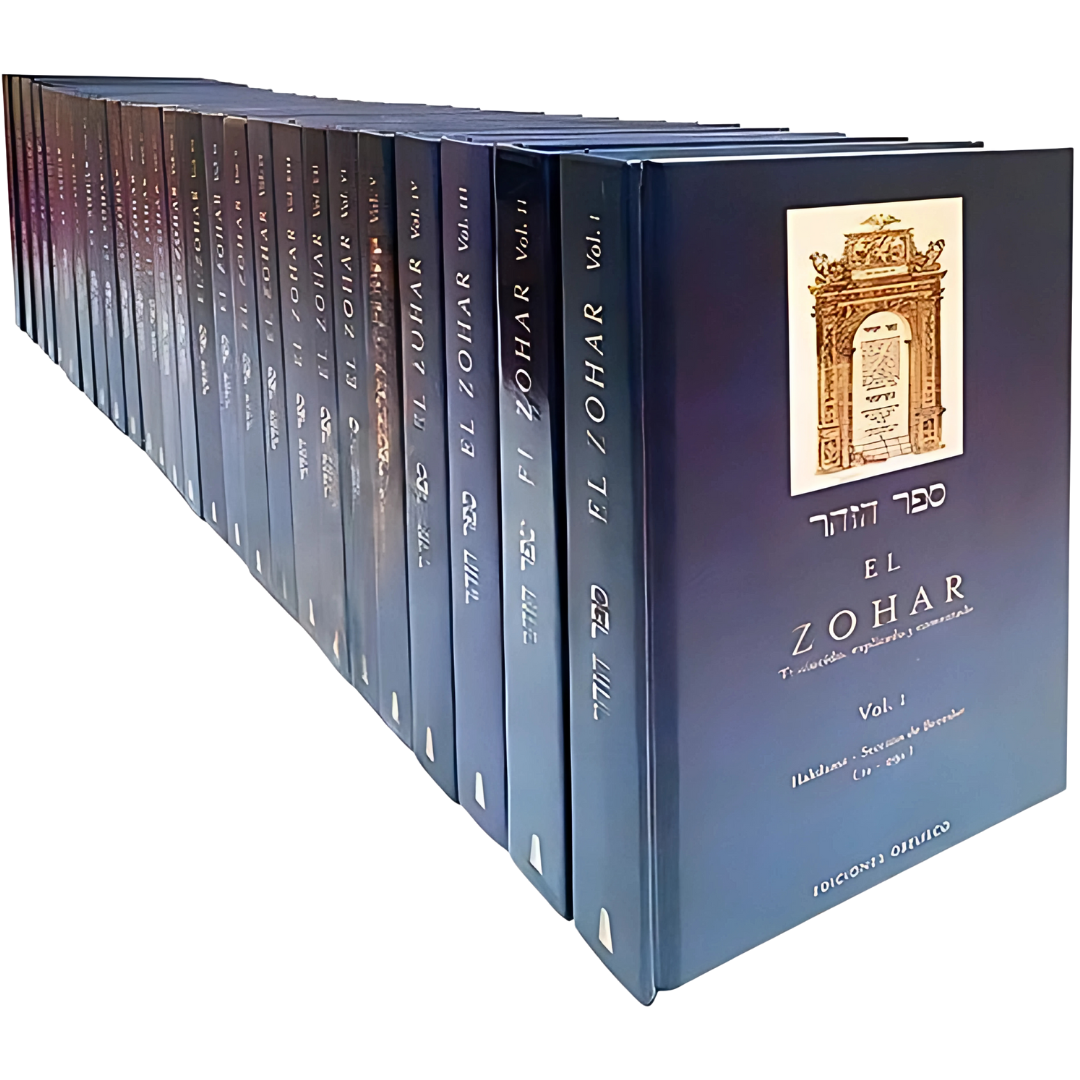 El Zohar Edición Completa - 26 TOMOS -