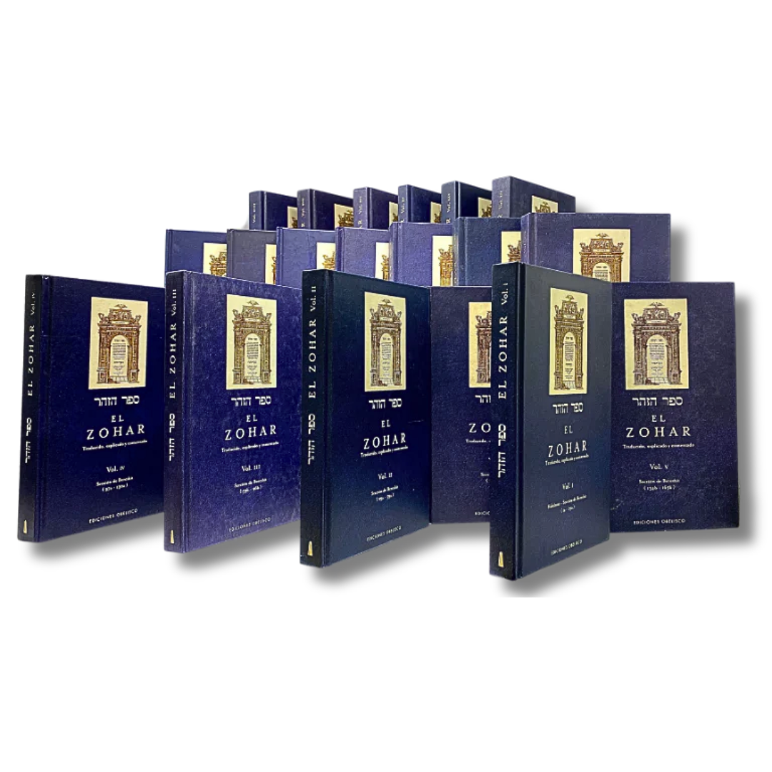 El Zohar Edición Completa - 26 TOMOS -