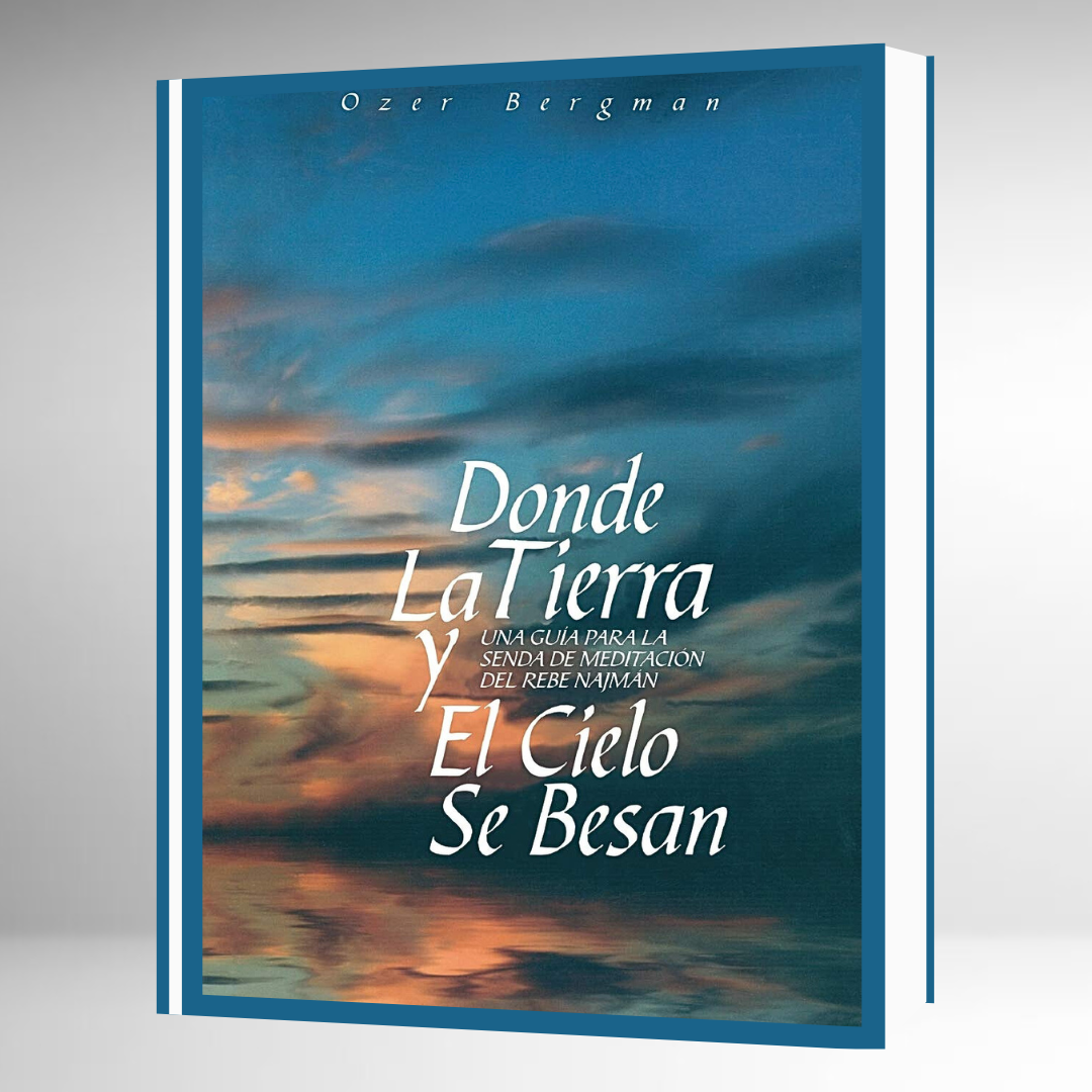 Donde la Tierra y el Cielo se Besan