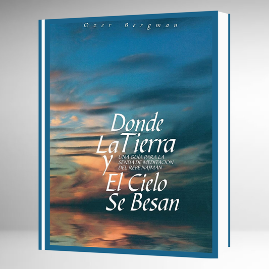 Donde la Tierra y el Cielo se Besan