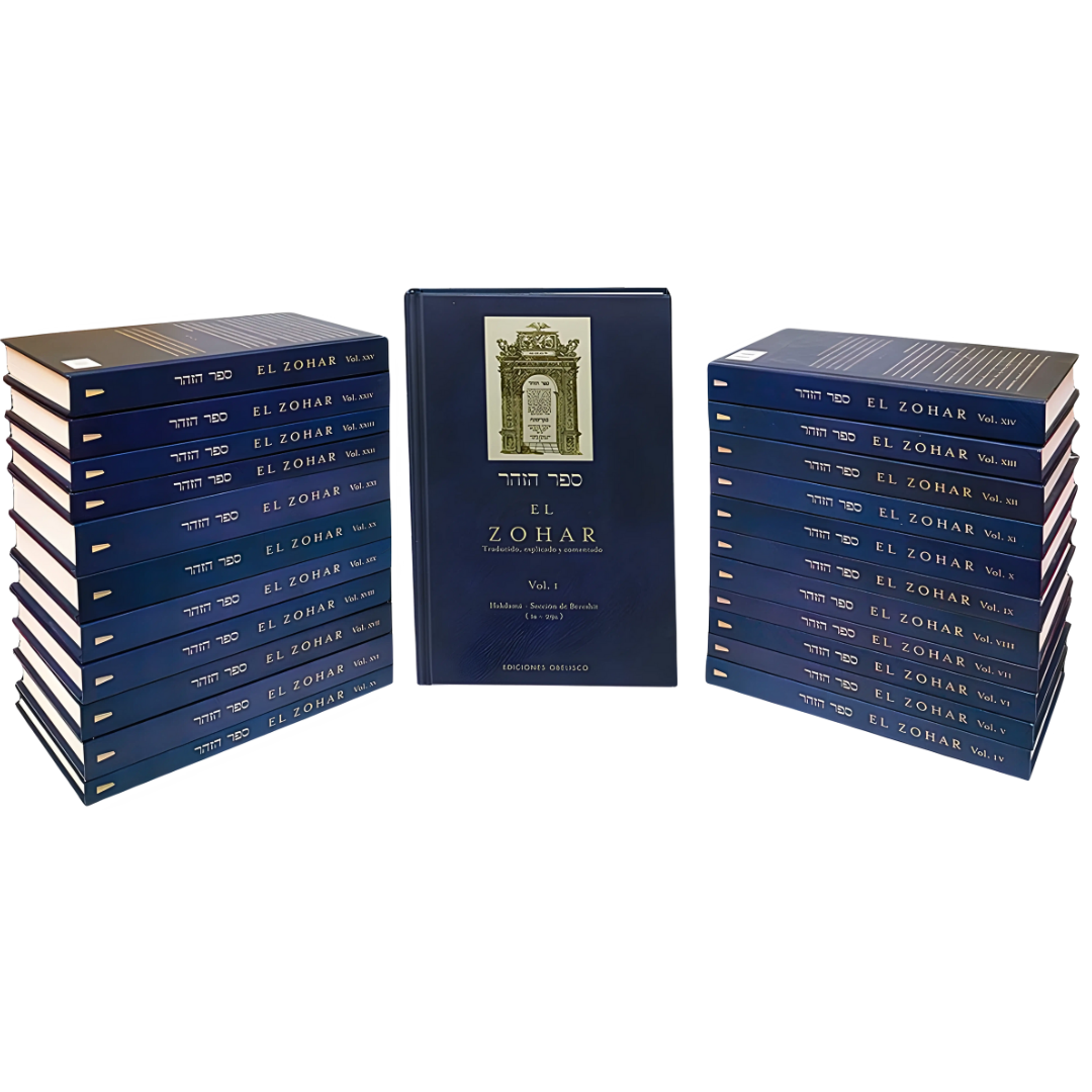 El Zohar Edición Completa - 26 TOMOS -