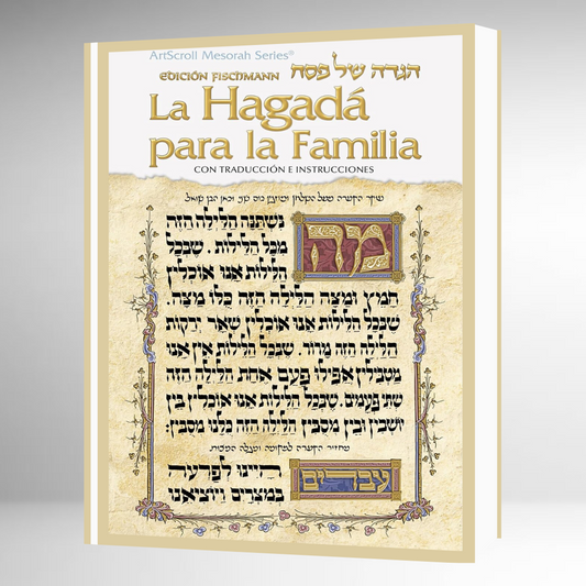 La Hagadá Para la Familia ARTSCROLL HEB-ESP