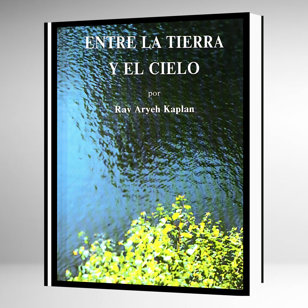 Entre la Tierra y el Cielo