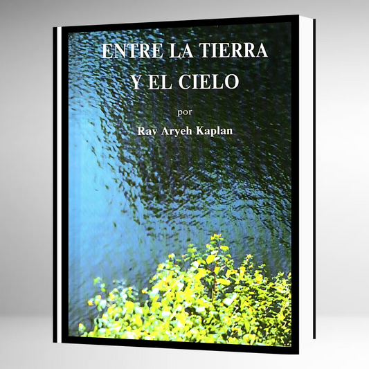 Entre la Tierra y el Cielo