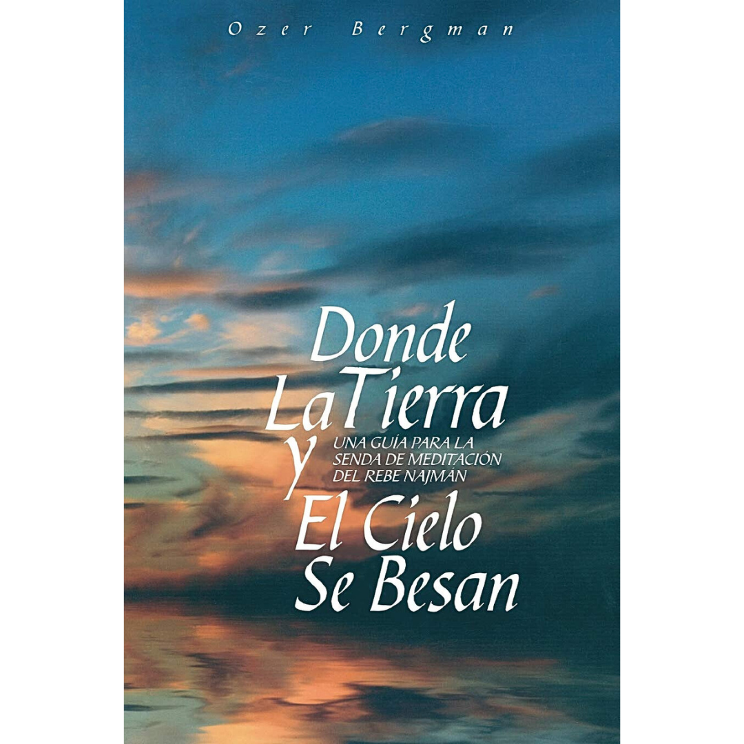 Donde la Tierra y el Cielo se Besan