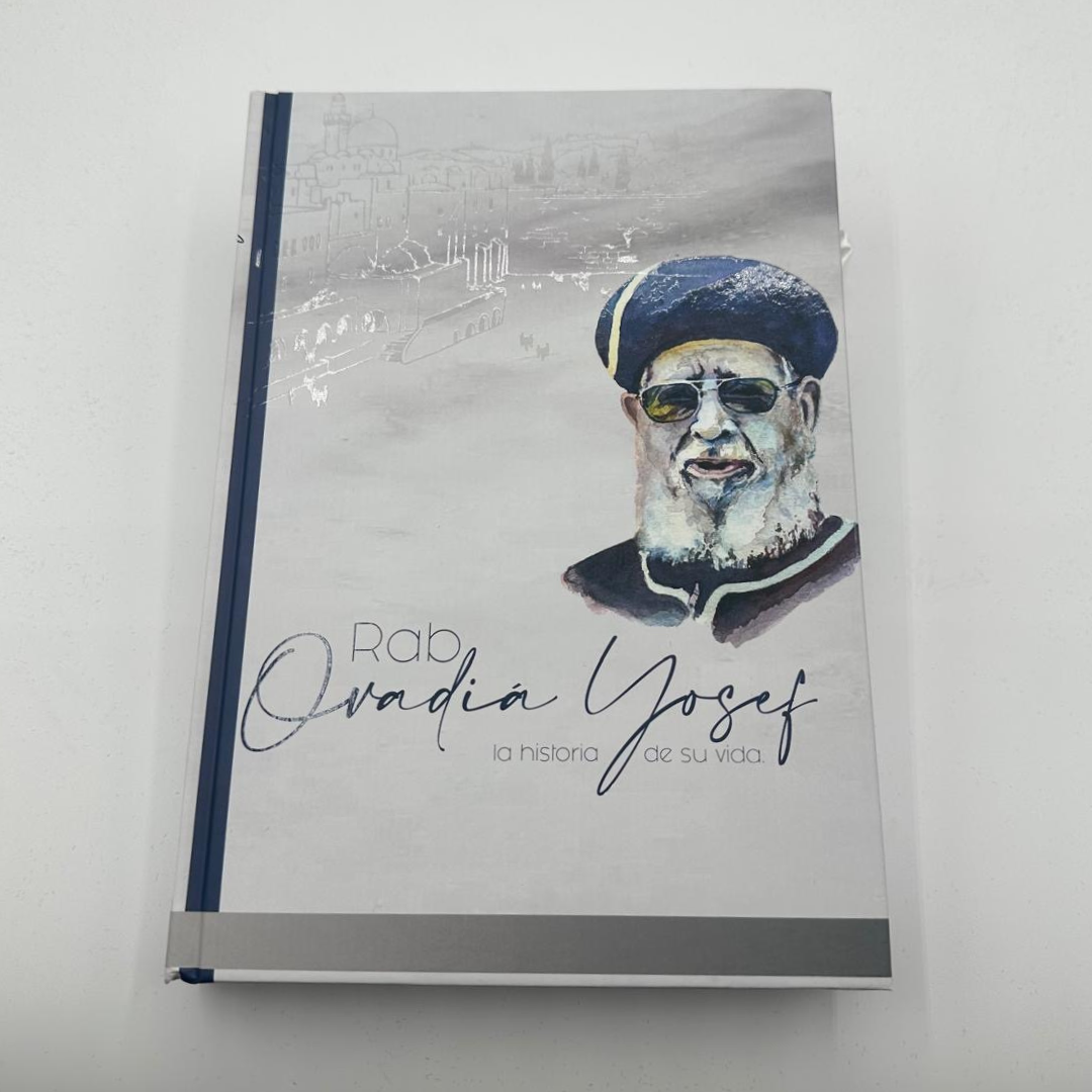 Rab Ovadia Yosef - historia de su vida