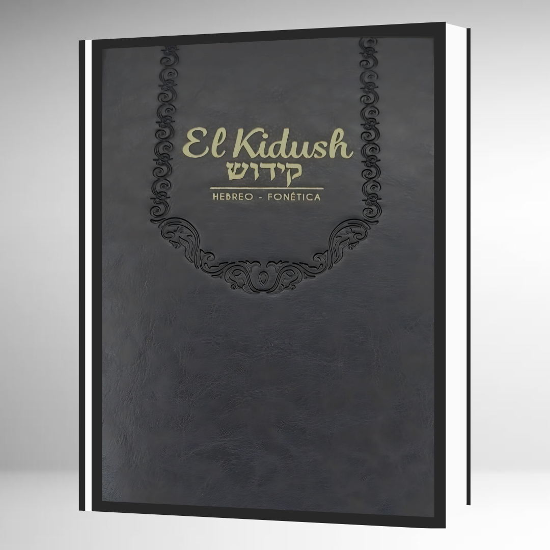 El kidush hebreo y fonética