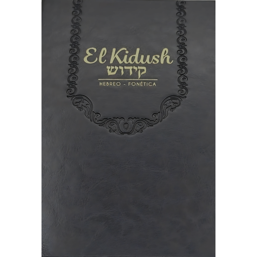 El kidush hebreo y fonética
