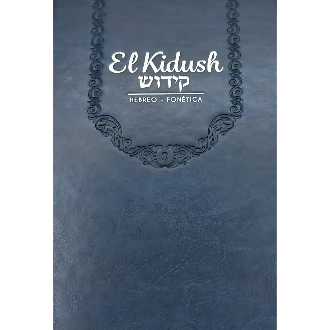 El kidush hebreo y fonética