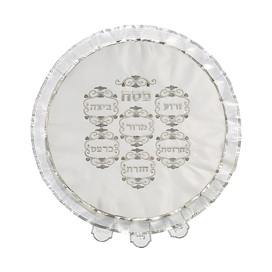 Cubre matzah elegante