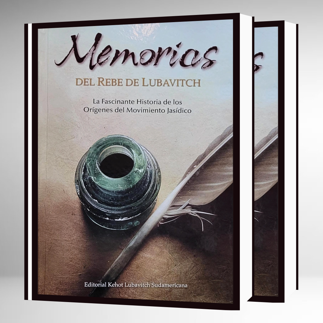 Memorias Vol. 1 & 2 - La Historia de los Orígenes del Movimiento Jasídico