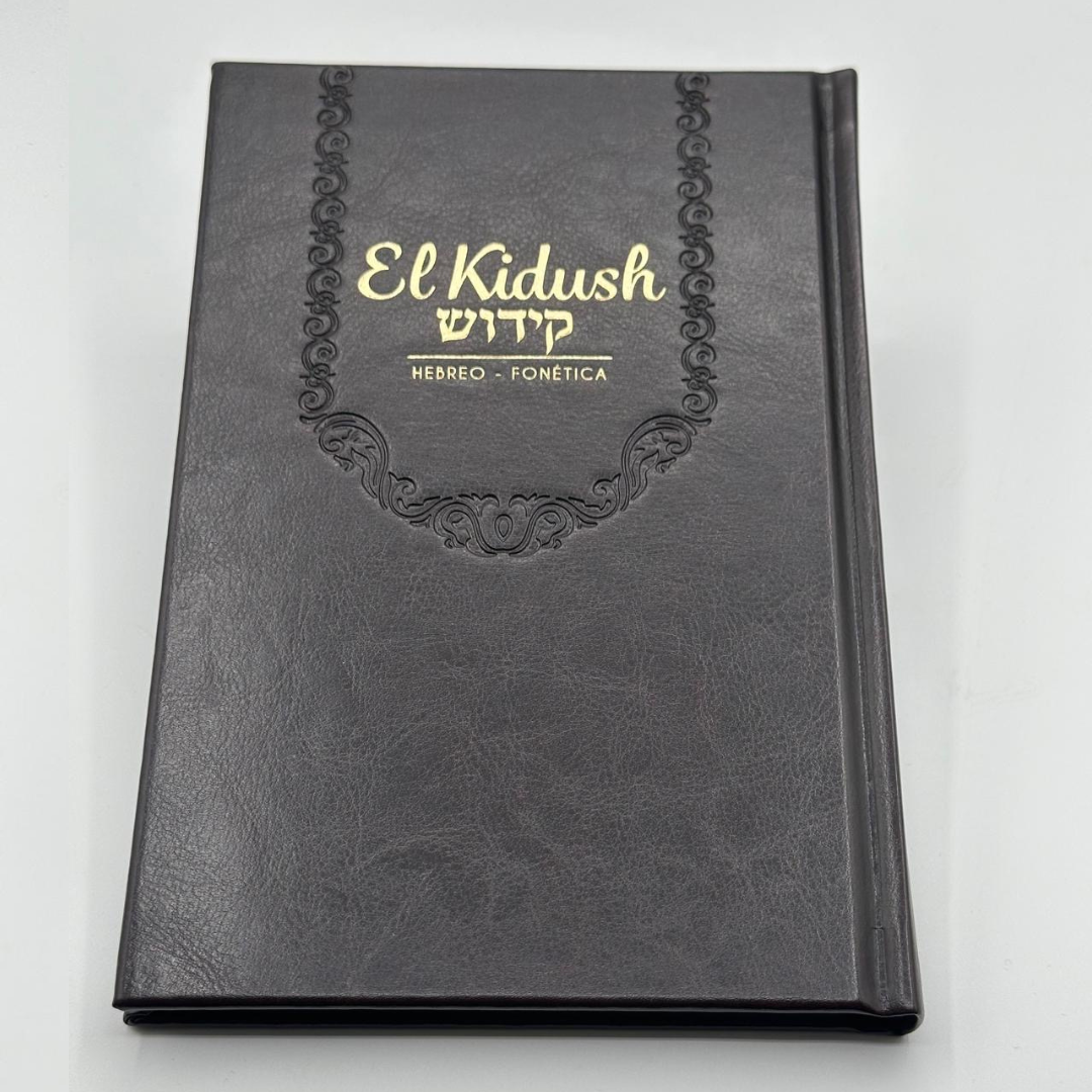 El kidush hebreo y fonética