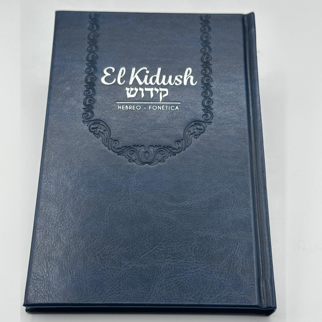 El kidush hebreo y fonética