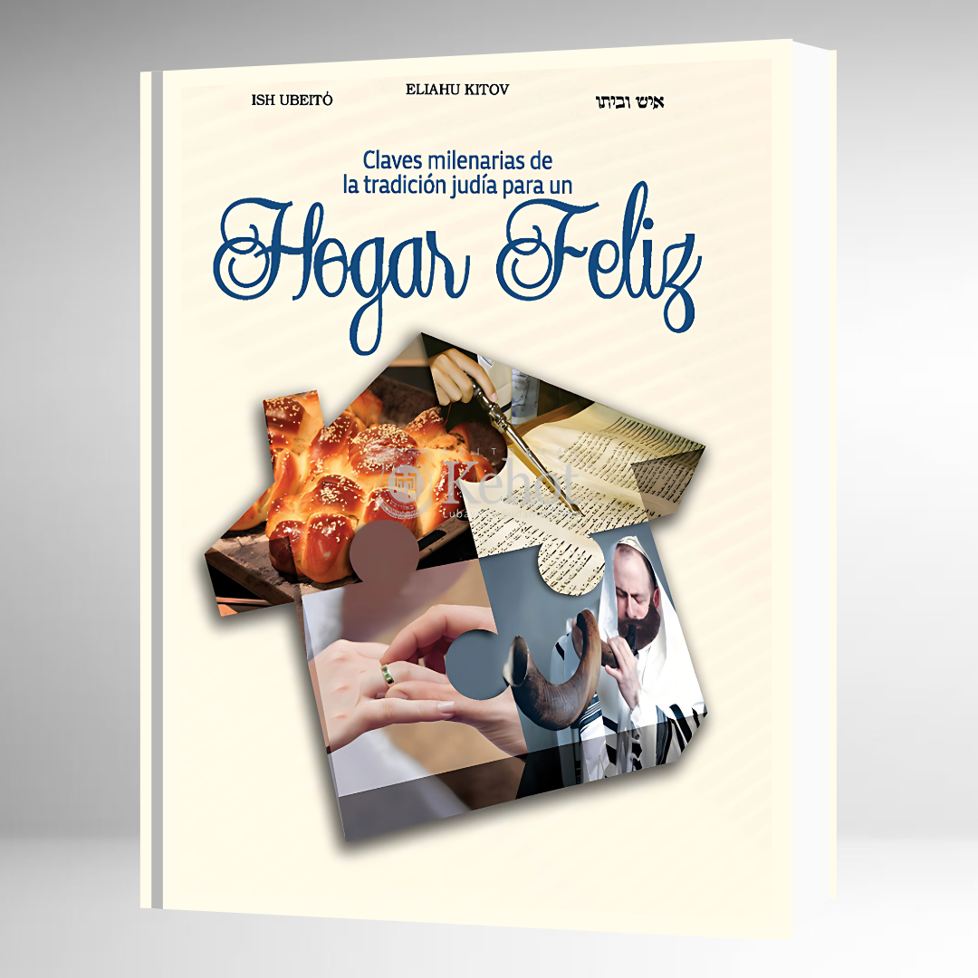 Hogar Feliz - Ish Ubeitó