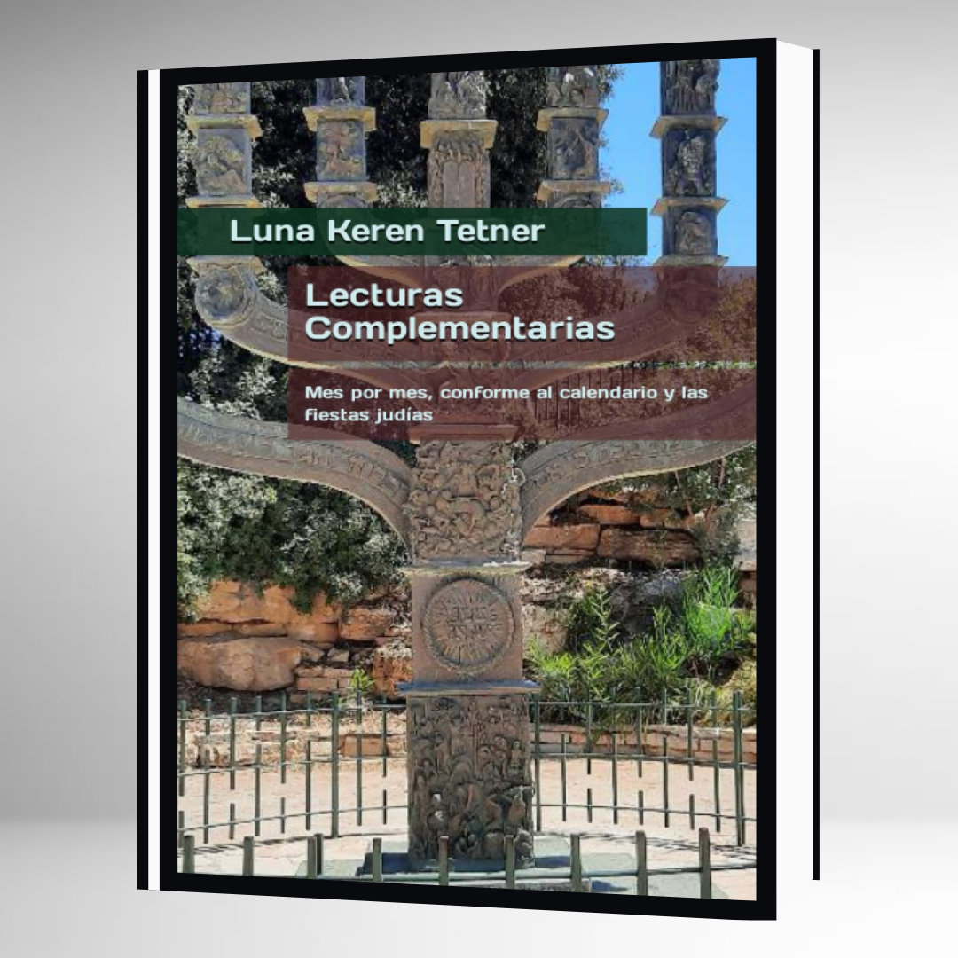 Lecturas complementarias mes por mes