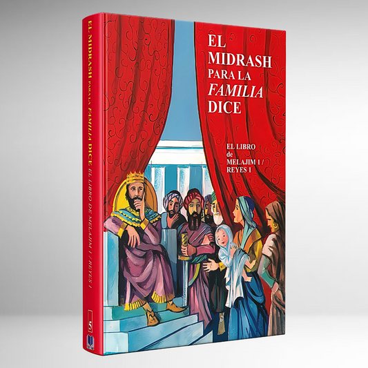 El Pequeño Midrash Dice - MELAJIM 1 / REYES 1 -