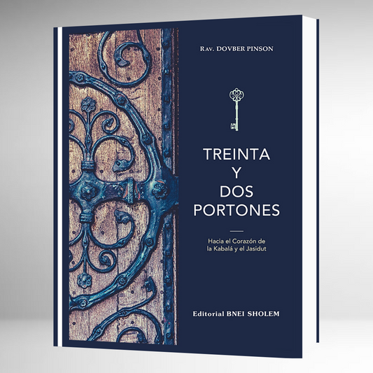 Treinta y dos portones