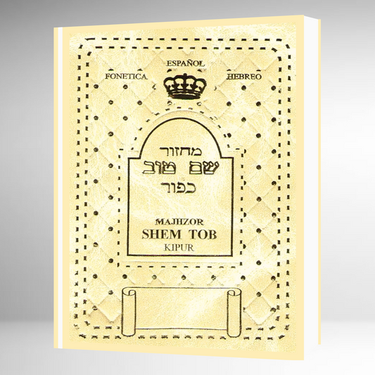 MAJZOR YOM KIPUR SHEM TOV FONETICA LINEAL