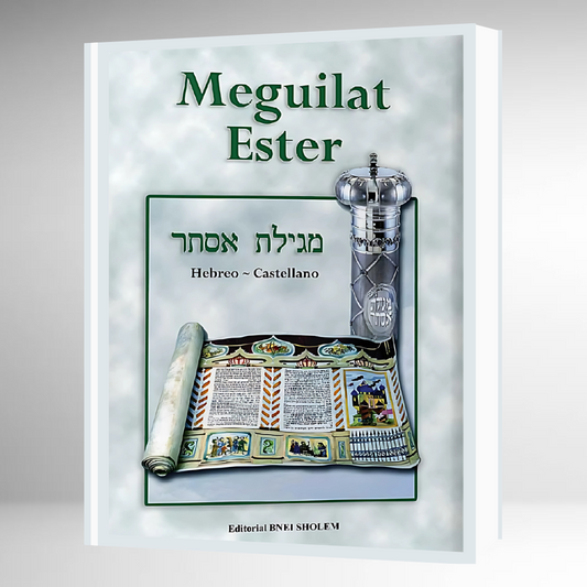 Meguilat Ester - HEBREO/CASTELLANO (SHOLEM)