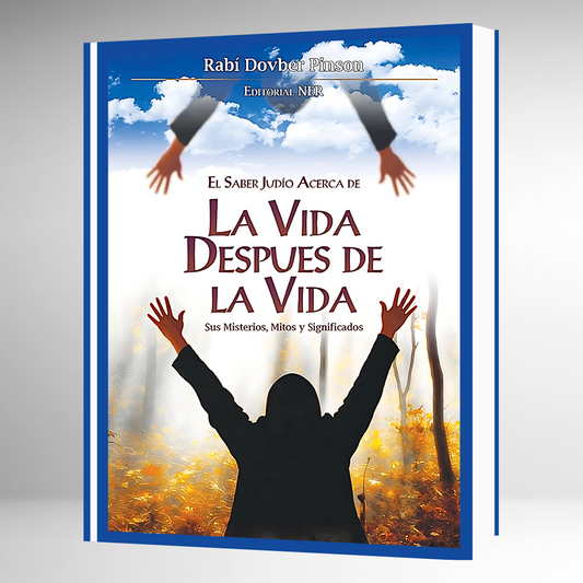 La Vida Despues de la Vida