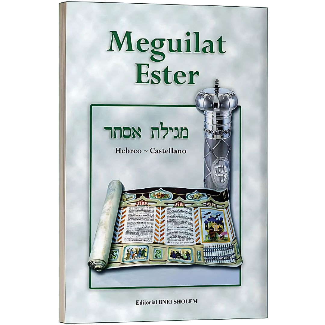 Meguilat Ester - HEBREO/CASTELLANO (SHOLEM)