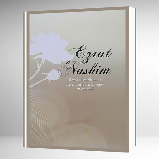 Ezrat Nashim - Oraciones y bendiciones para la mujer