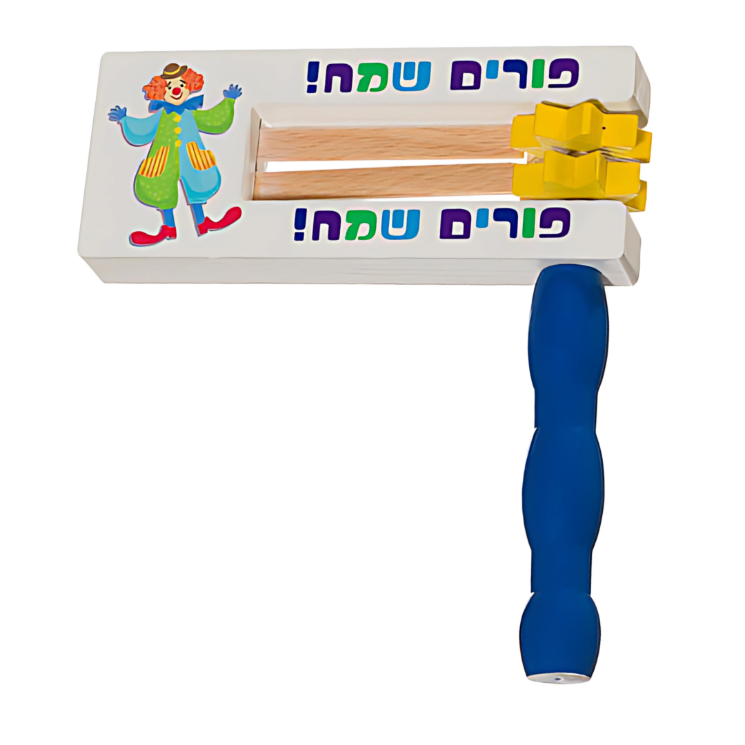 Grogger De Madera Para Purim "Identidad"