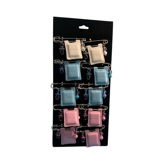 Tehilim - Para llevar en el Coche del Bebé -