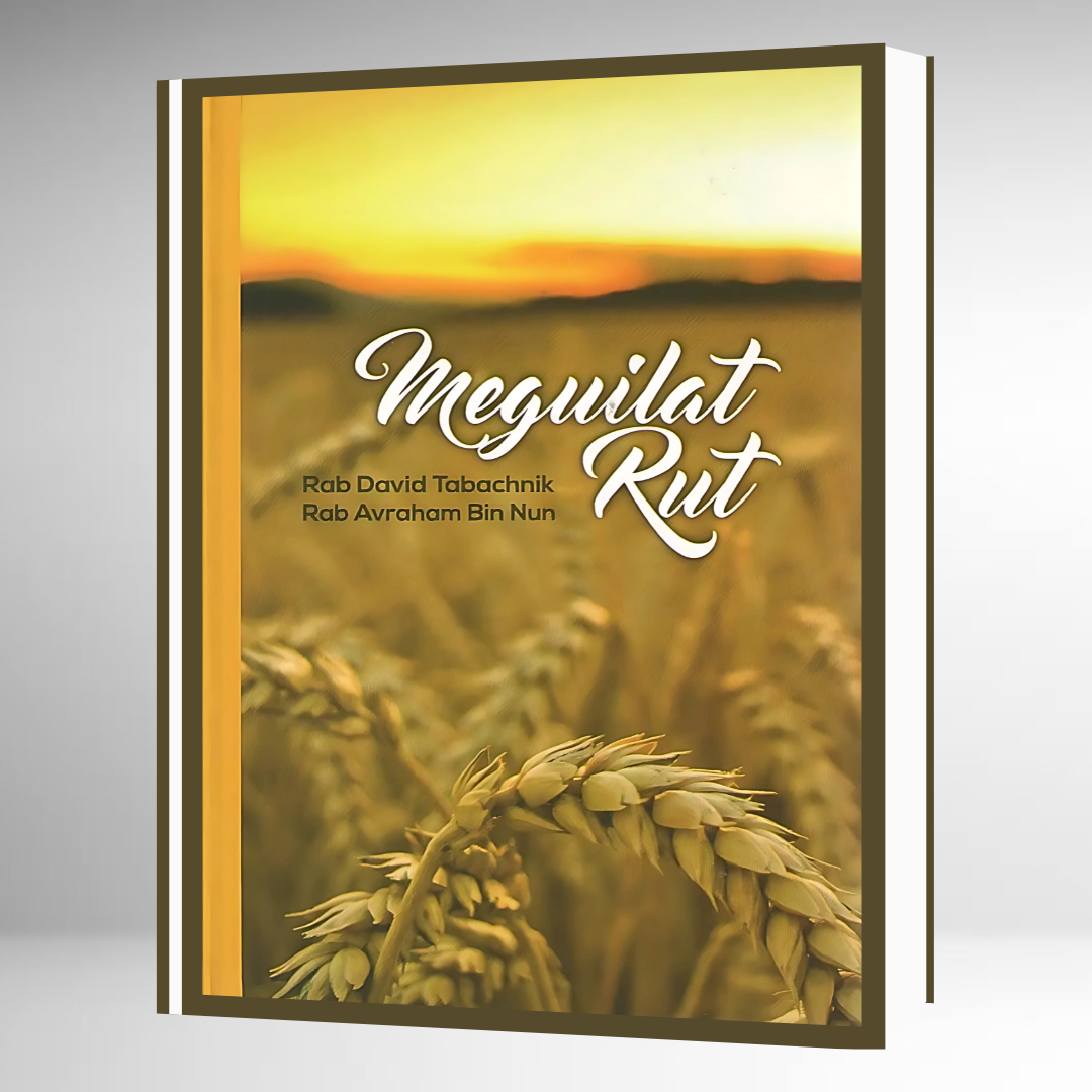Meguilat Rut - TABACHNIK