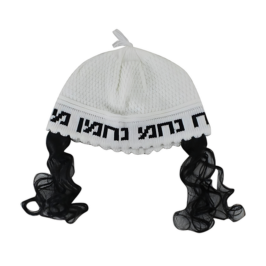 Kipah con Peyot, Blanca PURIM